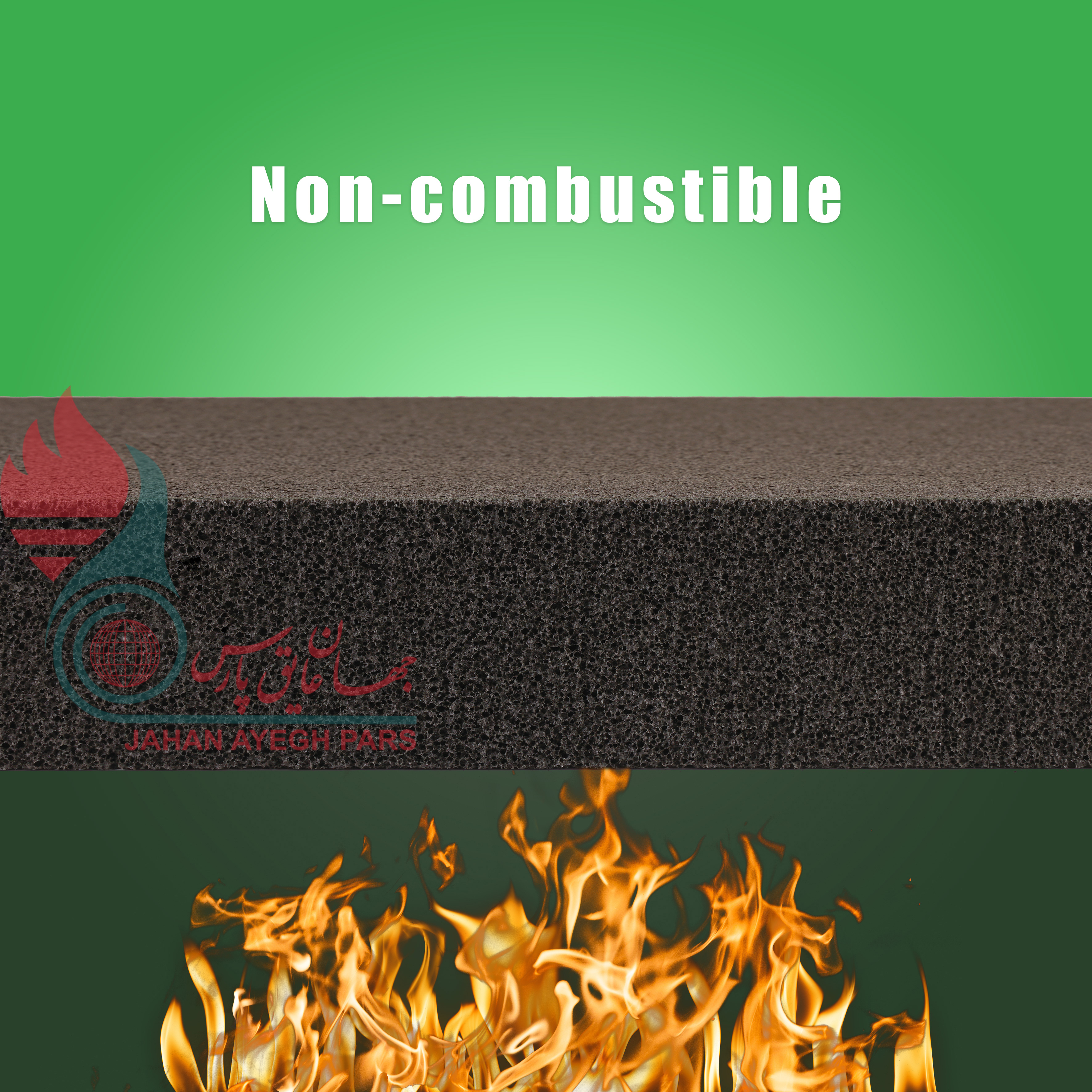 Non combustible