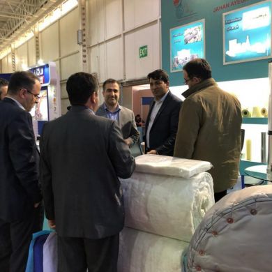 حضور شرکت جهان عایق پارس در پانزدهمین نمایشگاه بین المللی ایران متافو